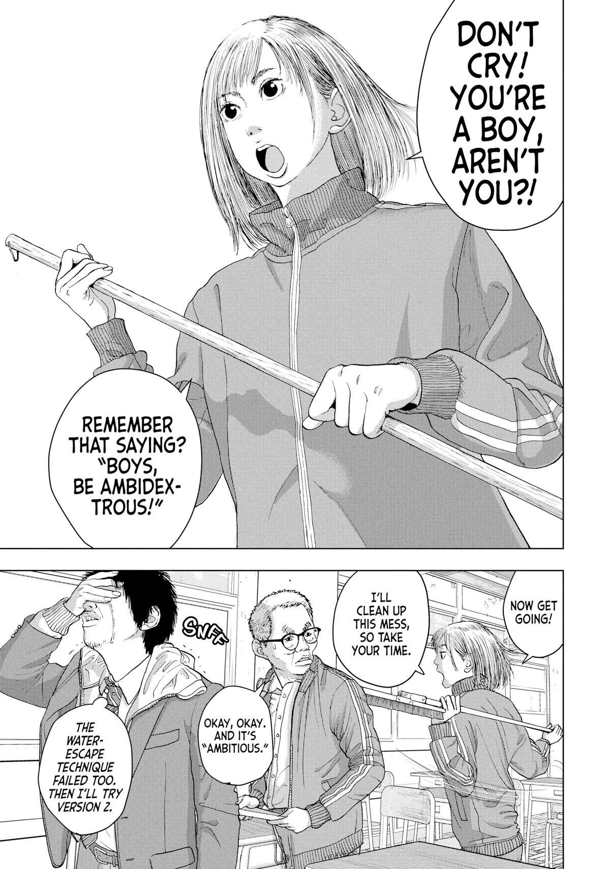 Read Under Ninja Manga Online