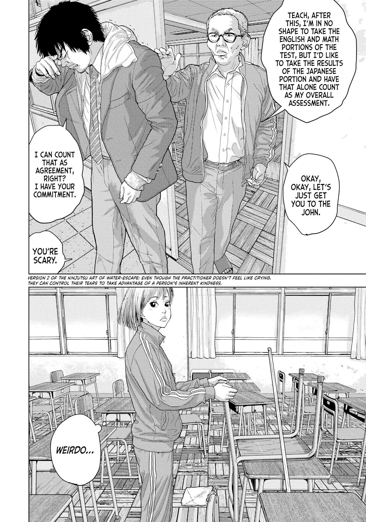 Read Under Ninja Manga Online
