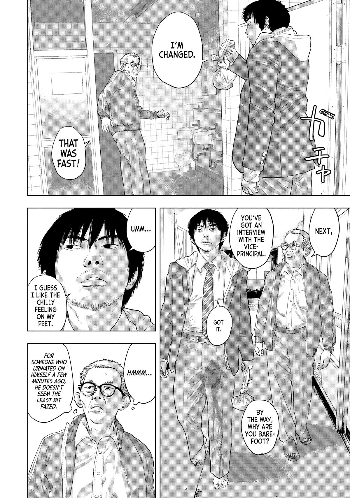 Read Under Ninja Manga Online