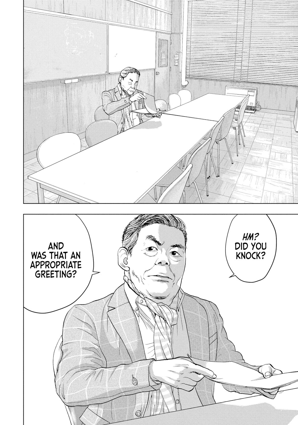 Read Under Ninja Manga Online