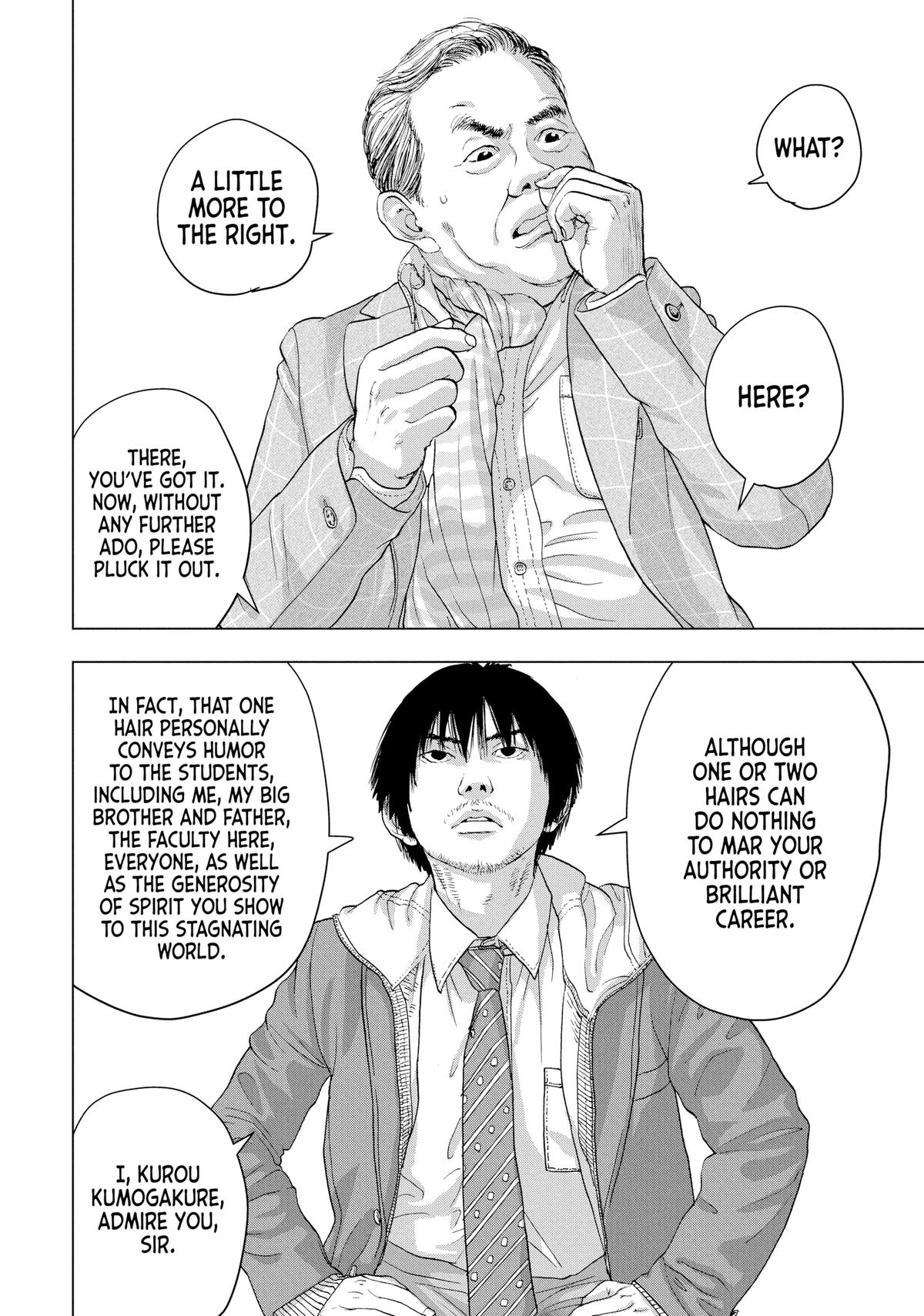 Read Under Ninja Manga Online