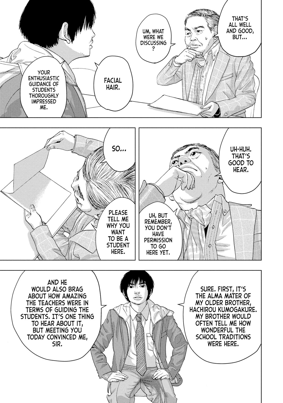 Read Under Ninja Manga Online