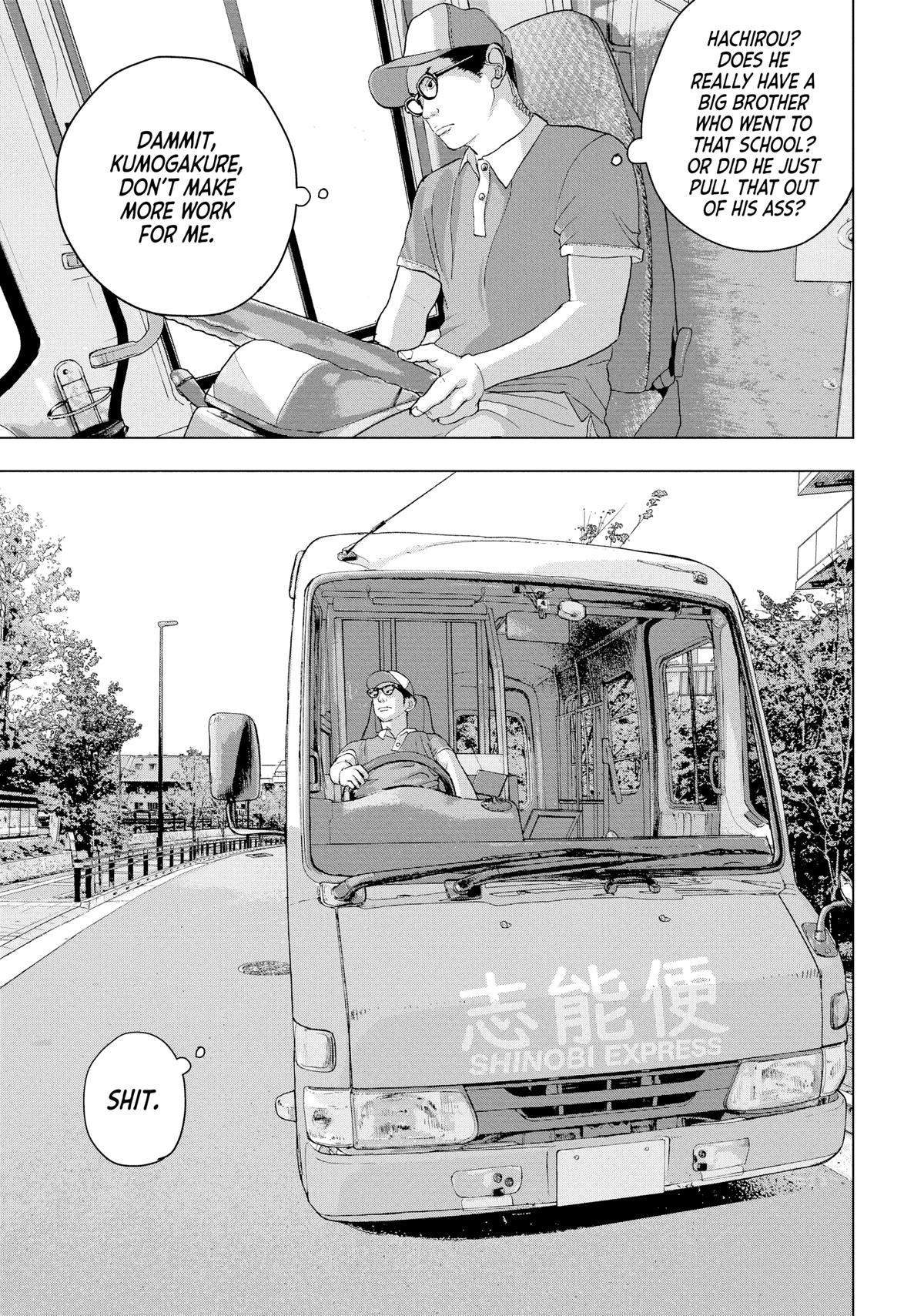Read Under Ninja Manga Online