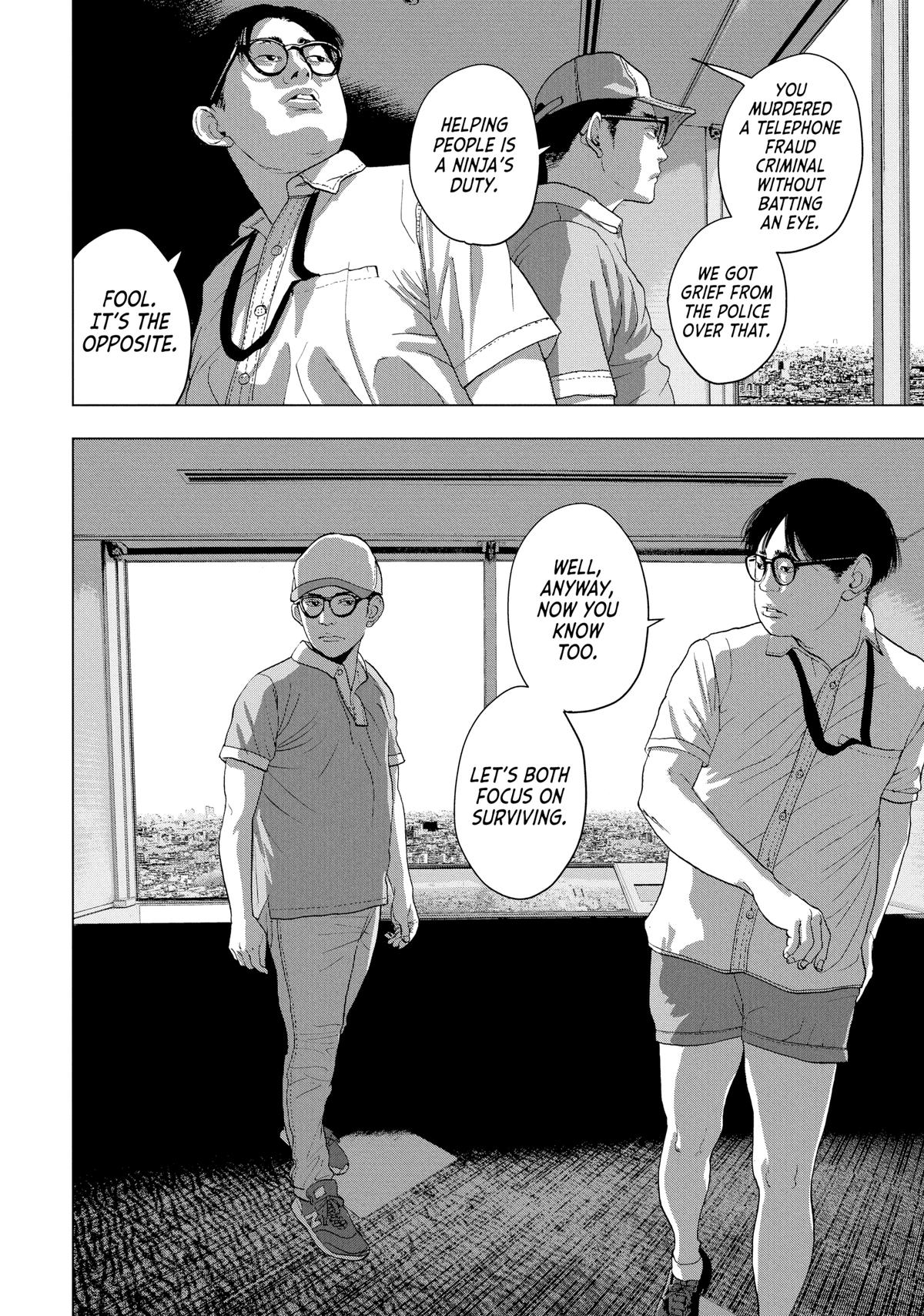Read Under Ninja Manga Online