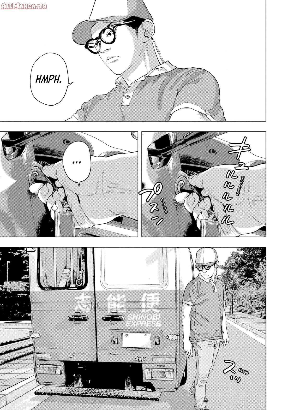 Read Under Ninja Manga Online