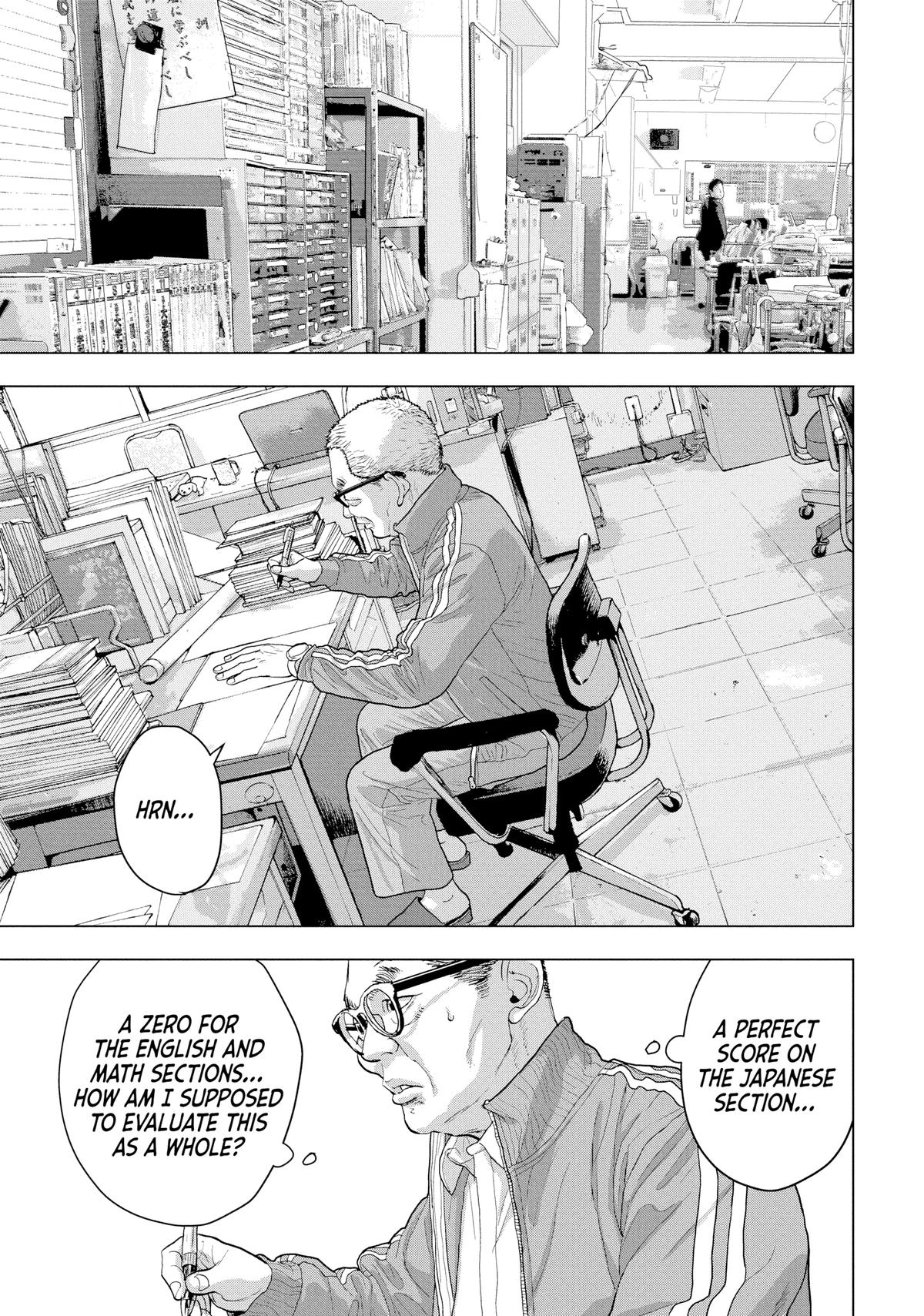 Read Under Ninja Manga Online