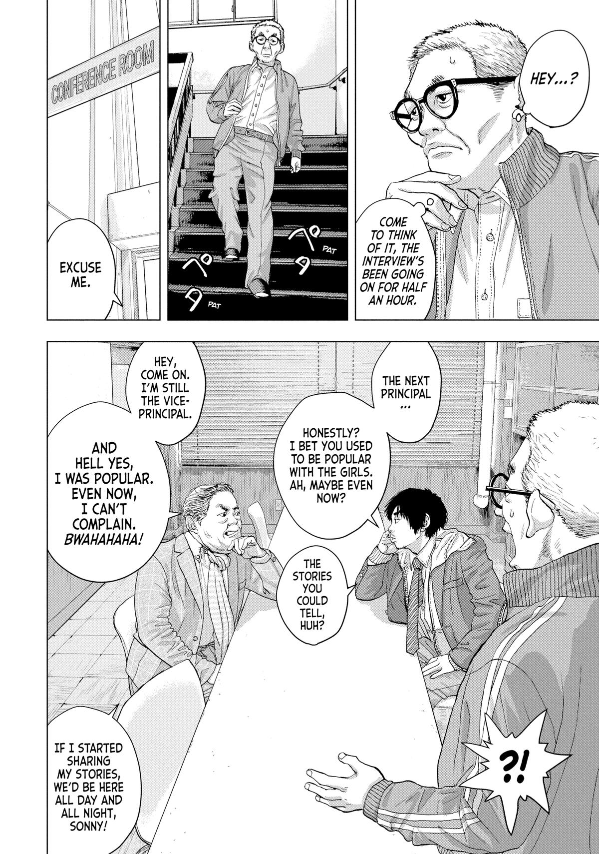 Read Under Ninja Manga Online