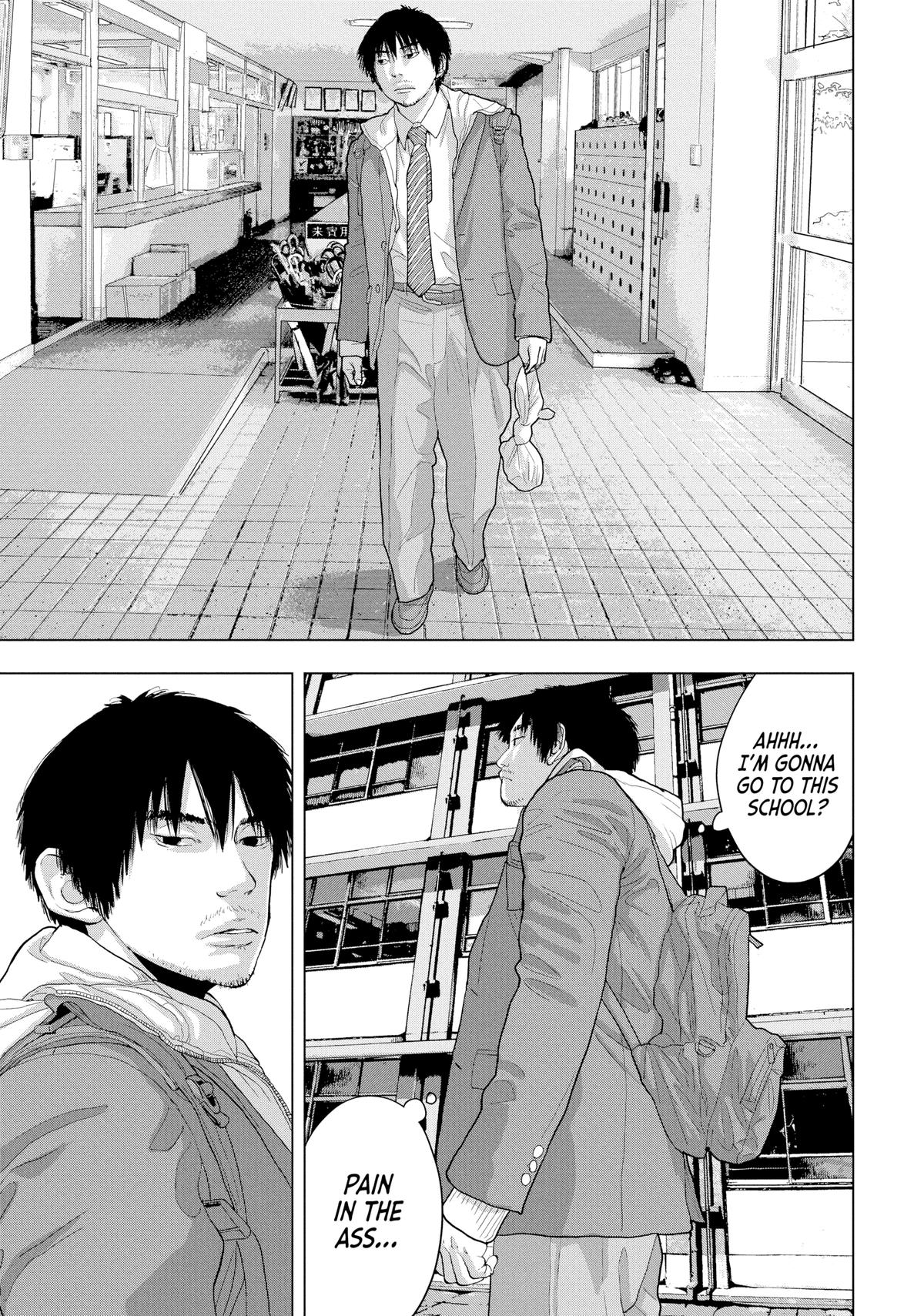 Read Under Ninja Manga Online
