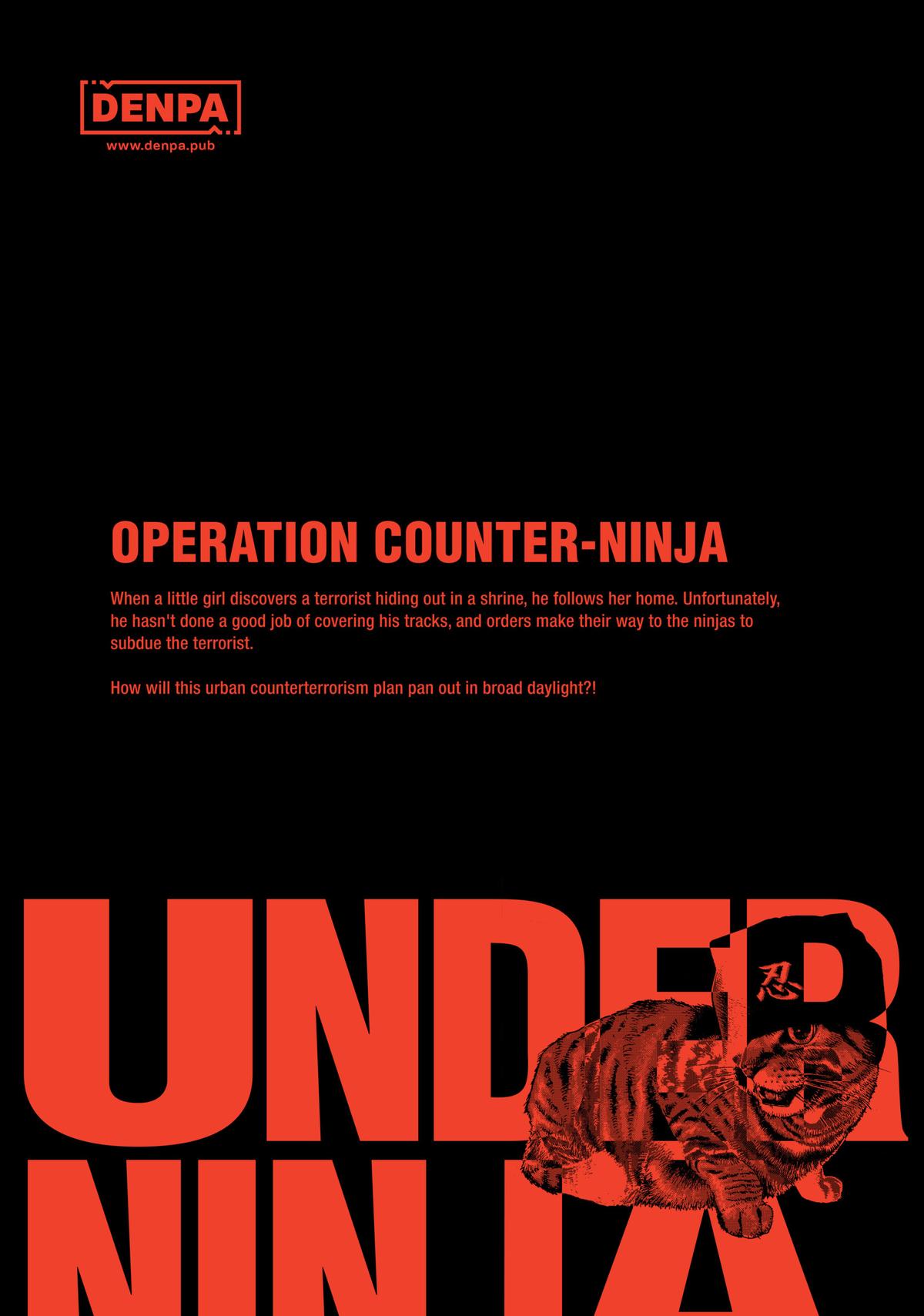 Read Under Ninja Manga Online