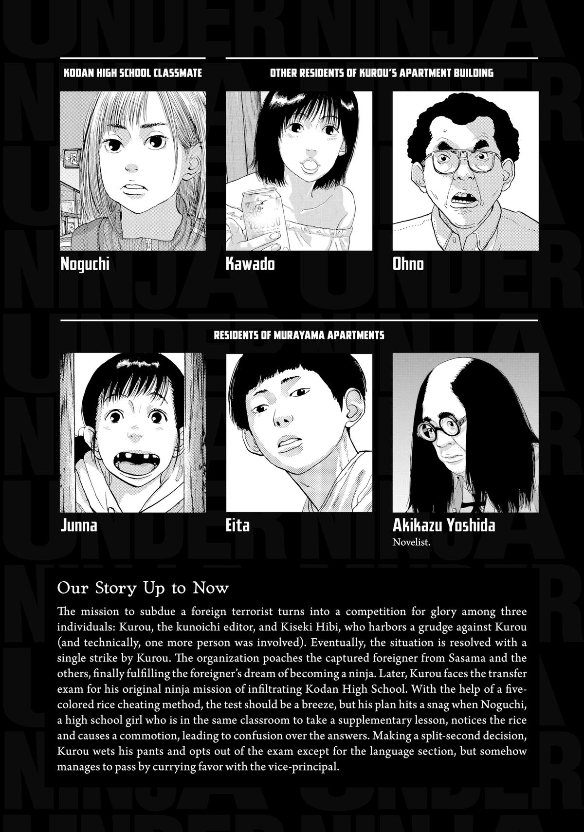 Read Under Ninja Manga Online