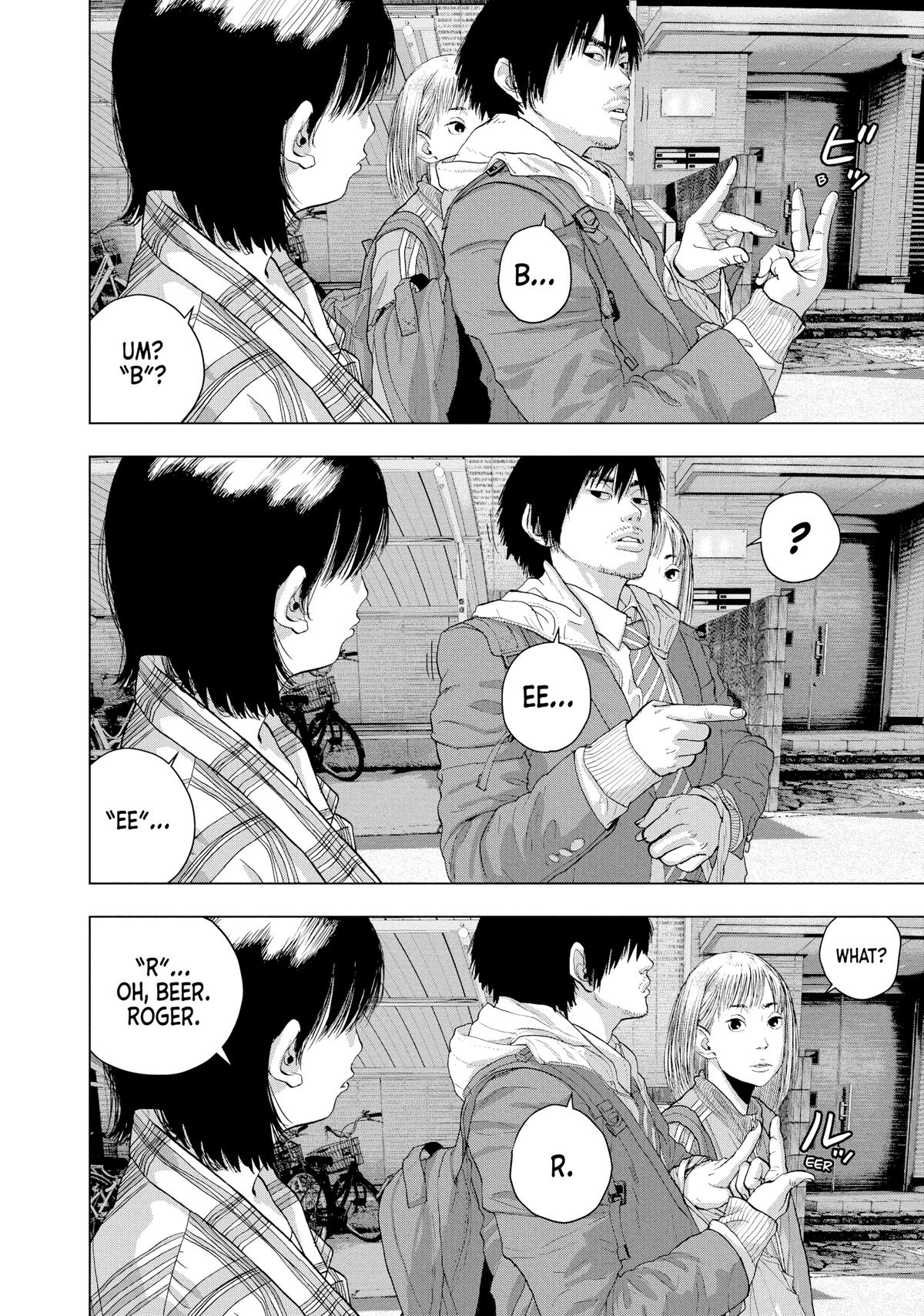 Read Under Ninja Manga Online