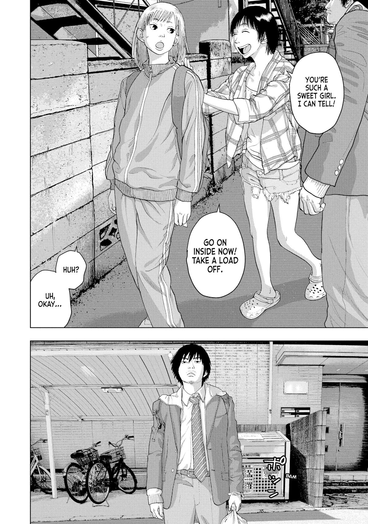 Read Under Ninja Manga Online