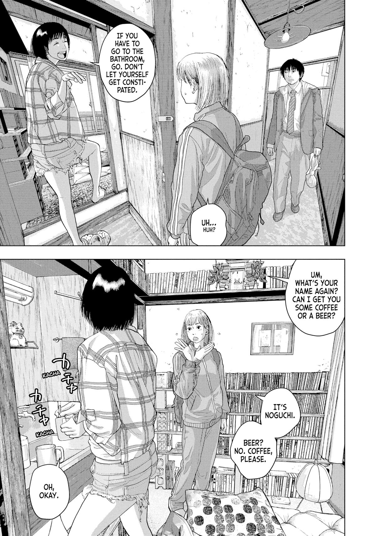 Read Under Ninja Manga Online