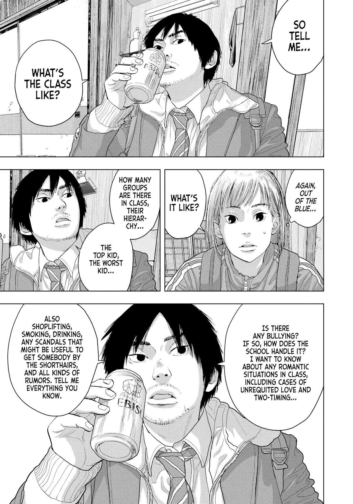Read Under Ninja Manga Online