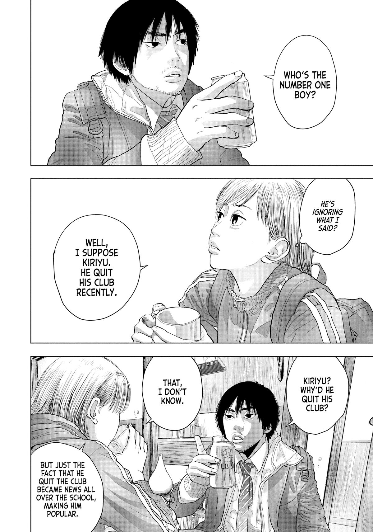Read Under Ninja Manga Online
