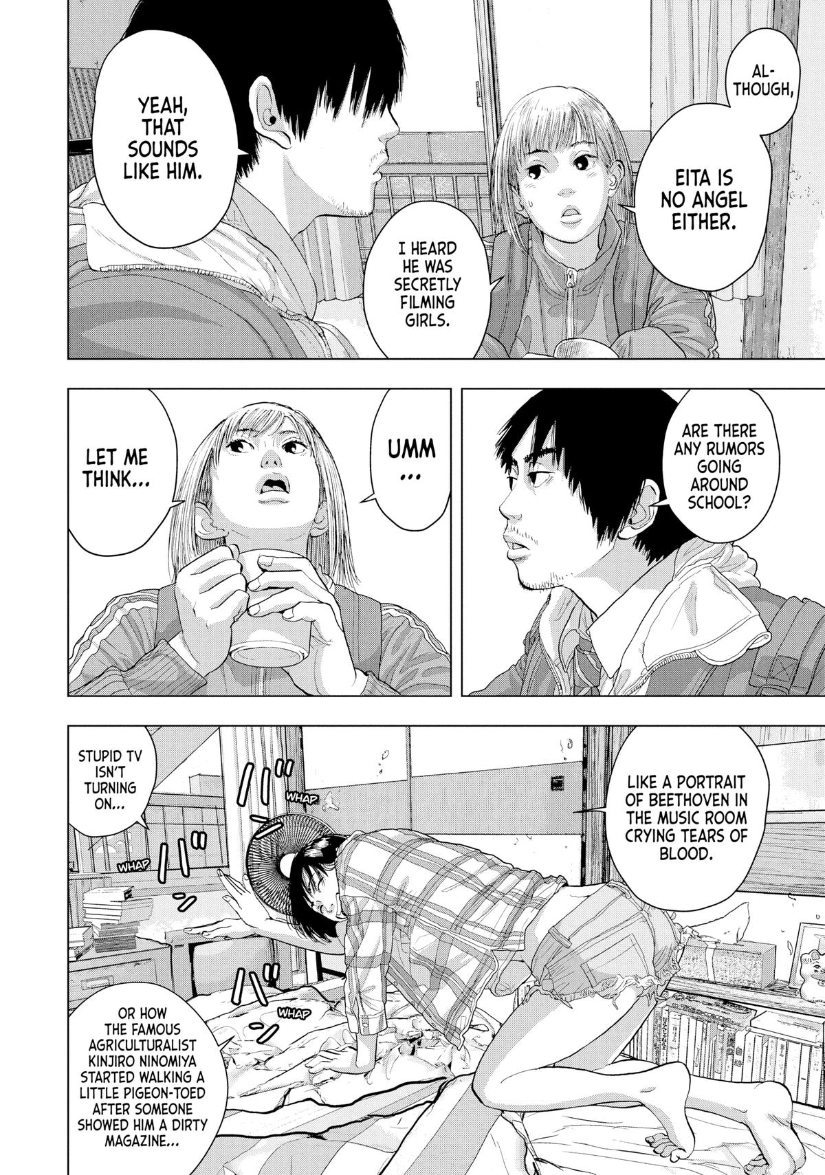 Read Under Ninja Manga Online