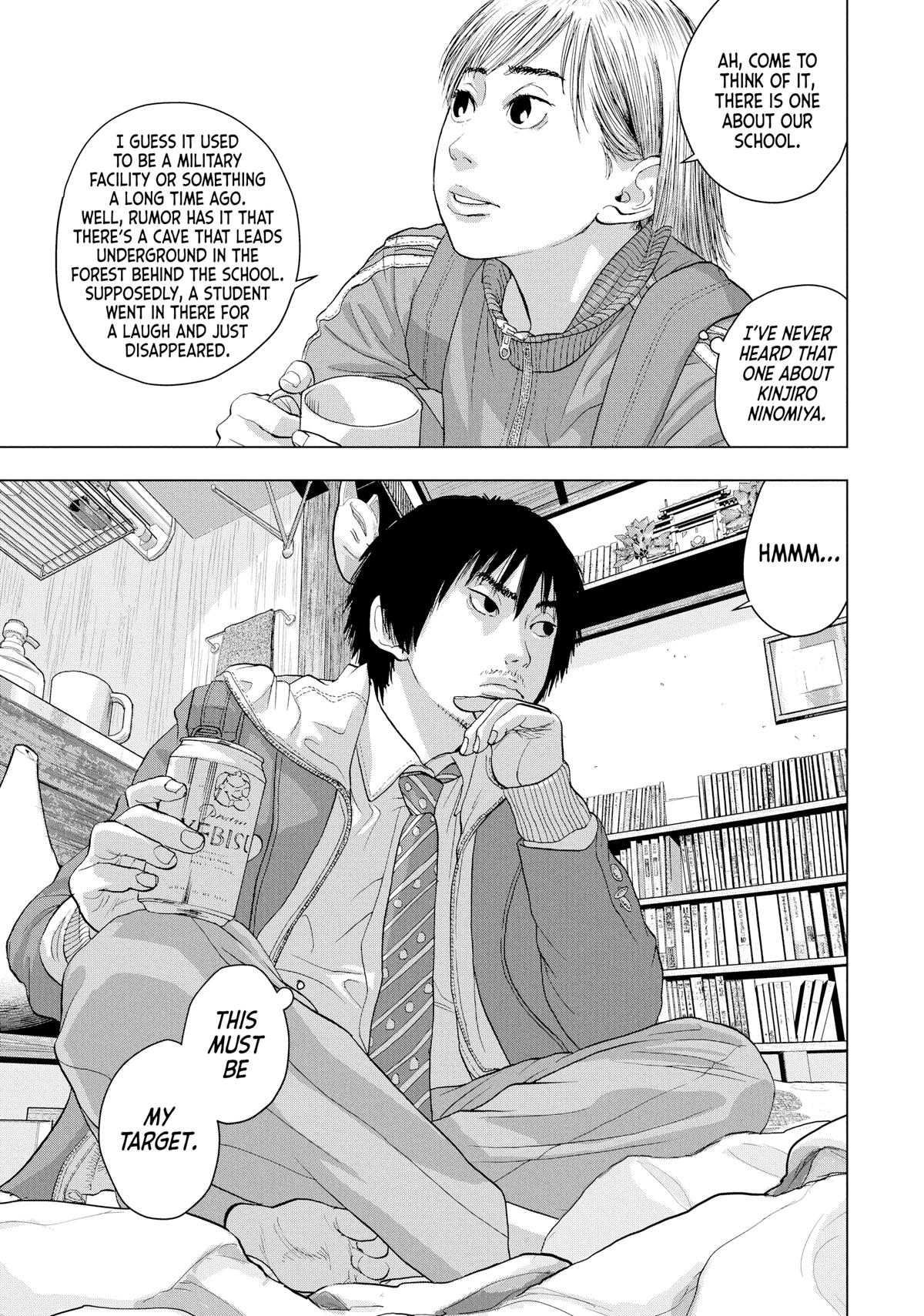Read Under Ninja Manga Online