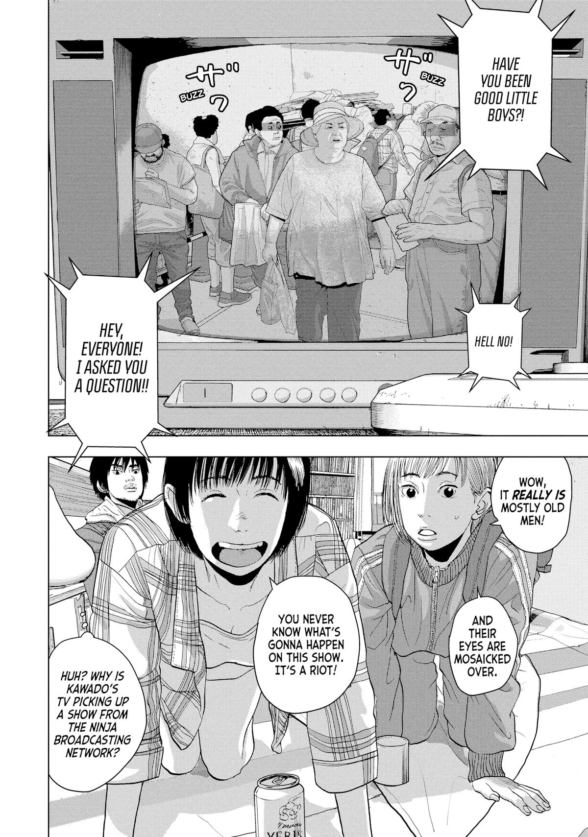 Read Under Ninja Manga Online