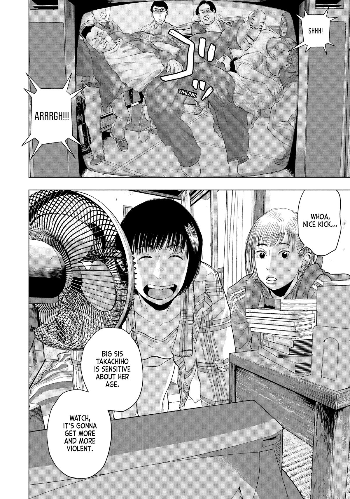 Read Under Ninja Manga Online