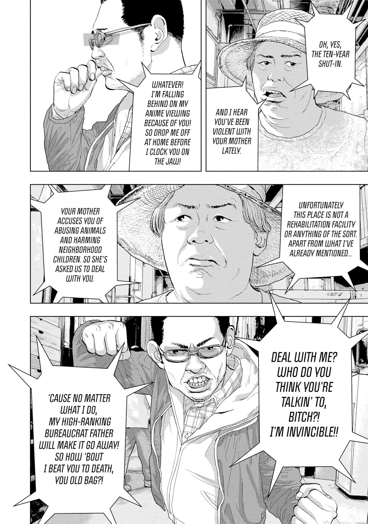 Read Under Ninja Manga Online