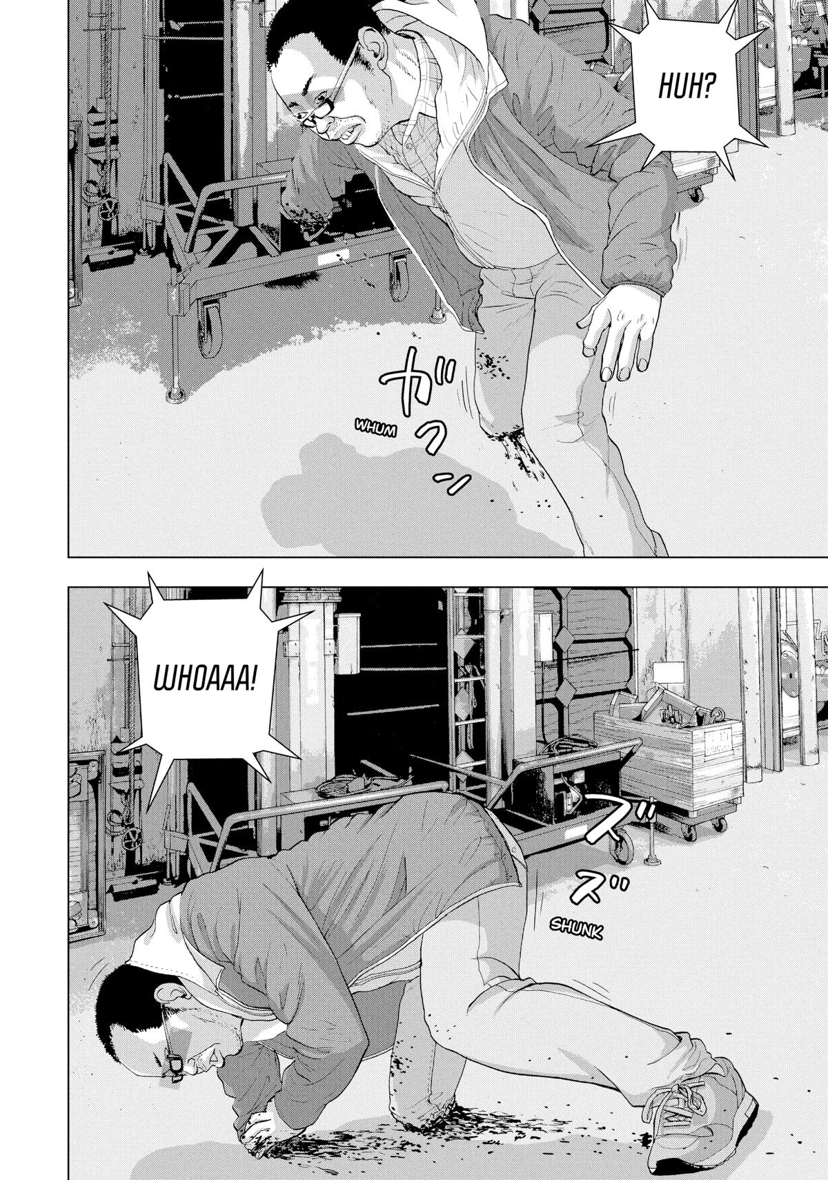 Read Under Ninja Manga Online
