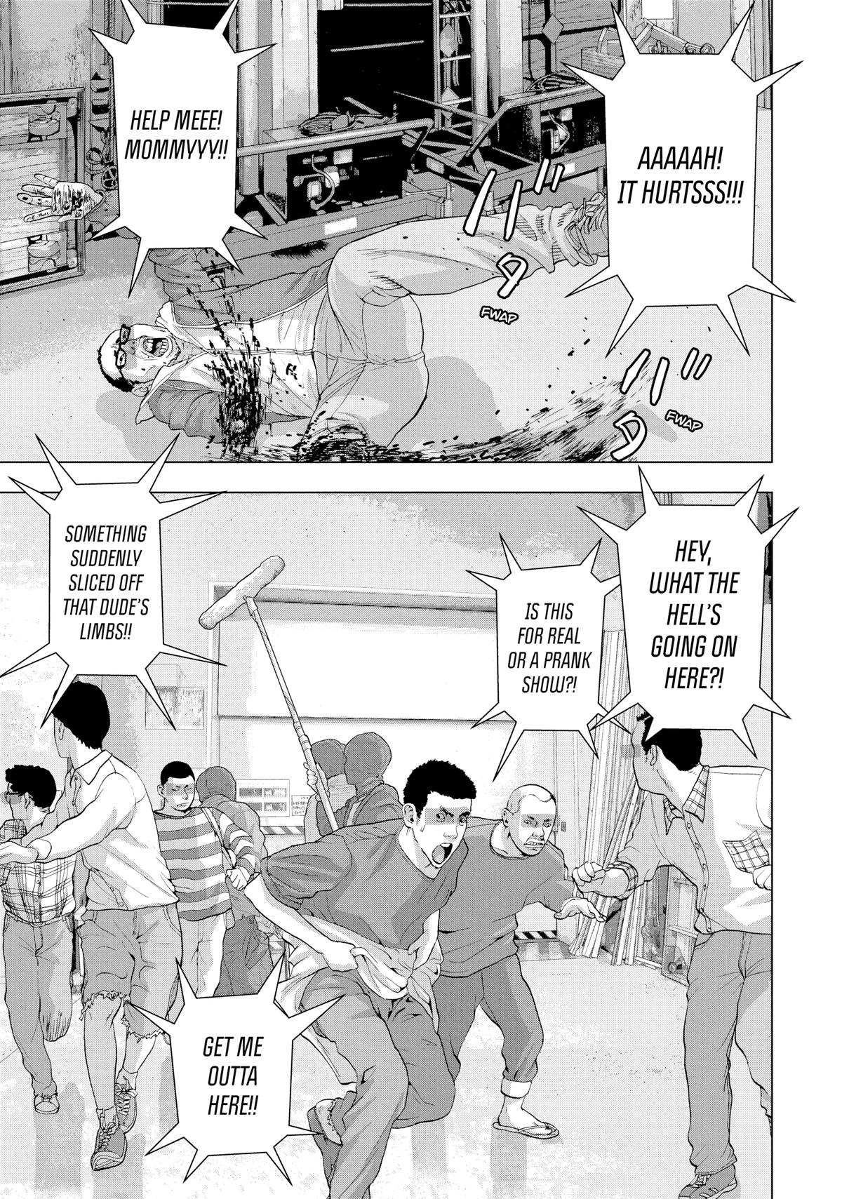 Read Under Ninja Manga Online