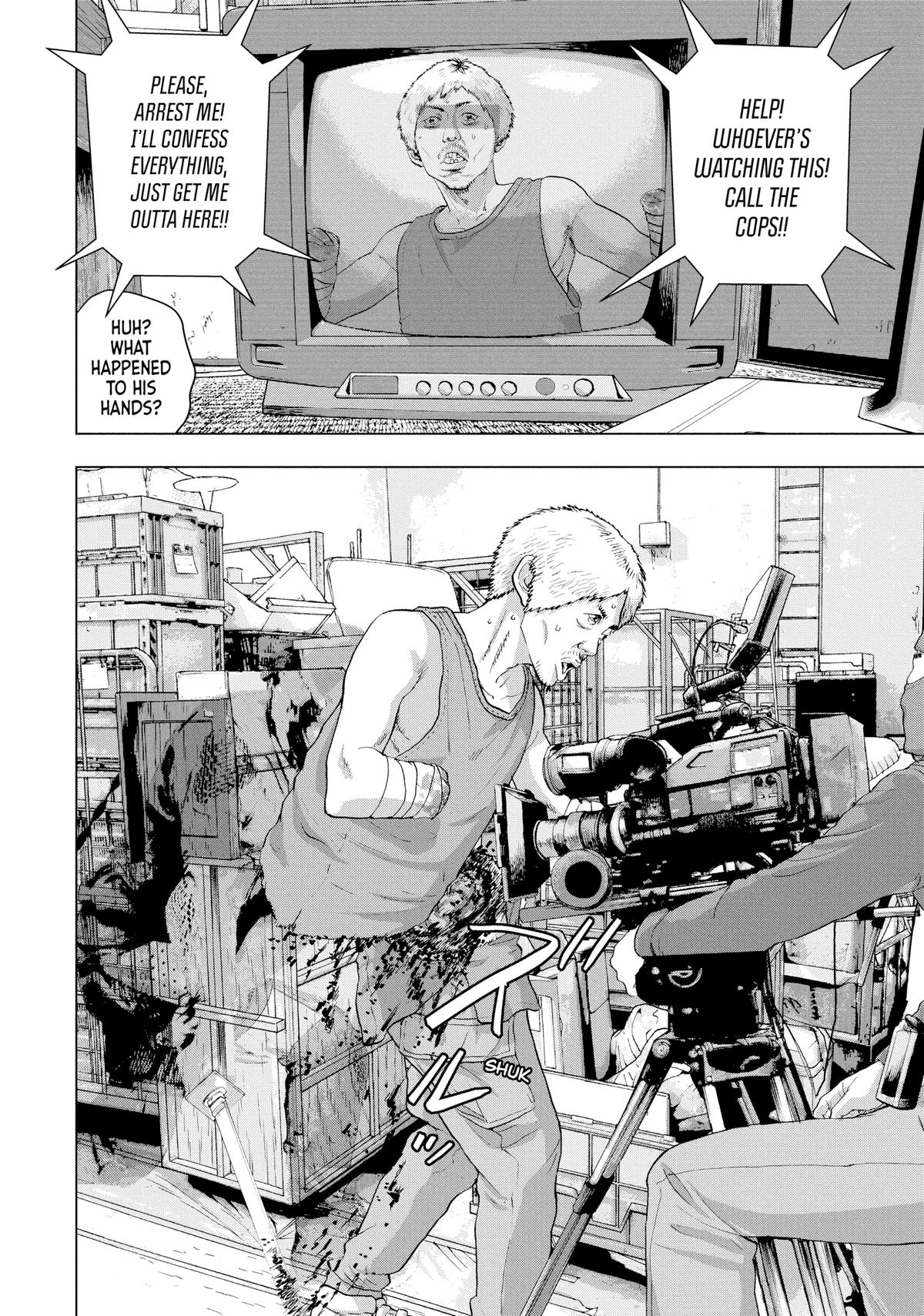 Read Under Ninja Manga Online
