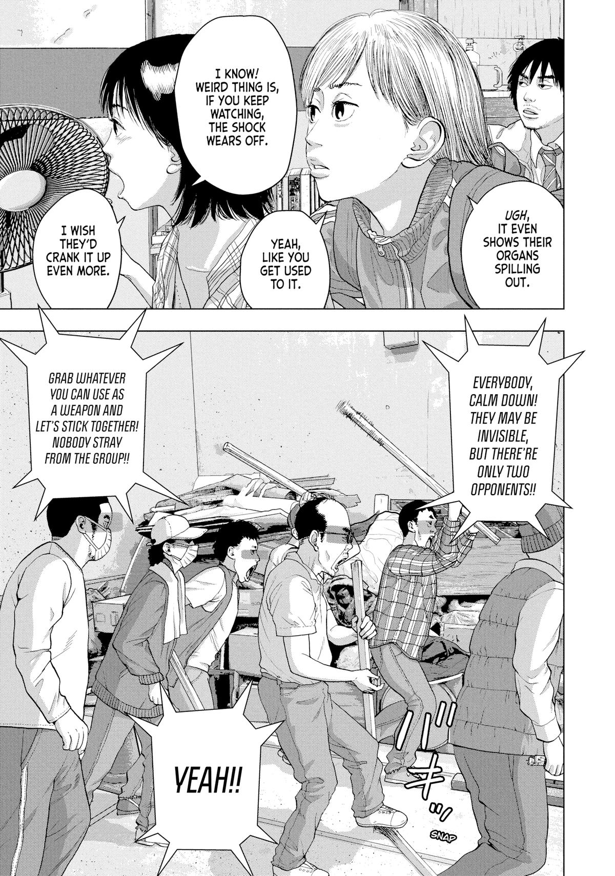 Read Under Ninja Manga Online