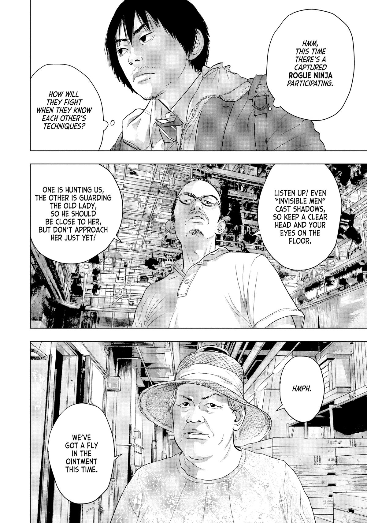 Read Under Ninja Manga Online