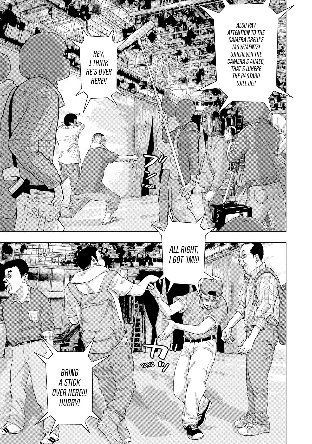 Read Under Ninja Manga Online