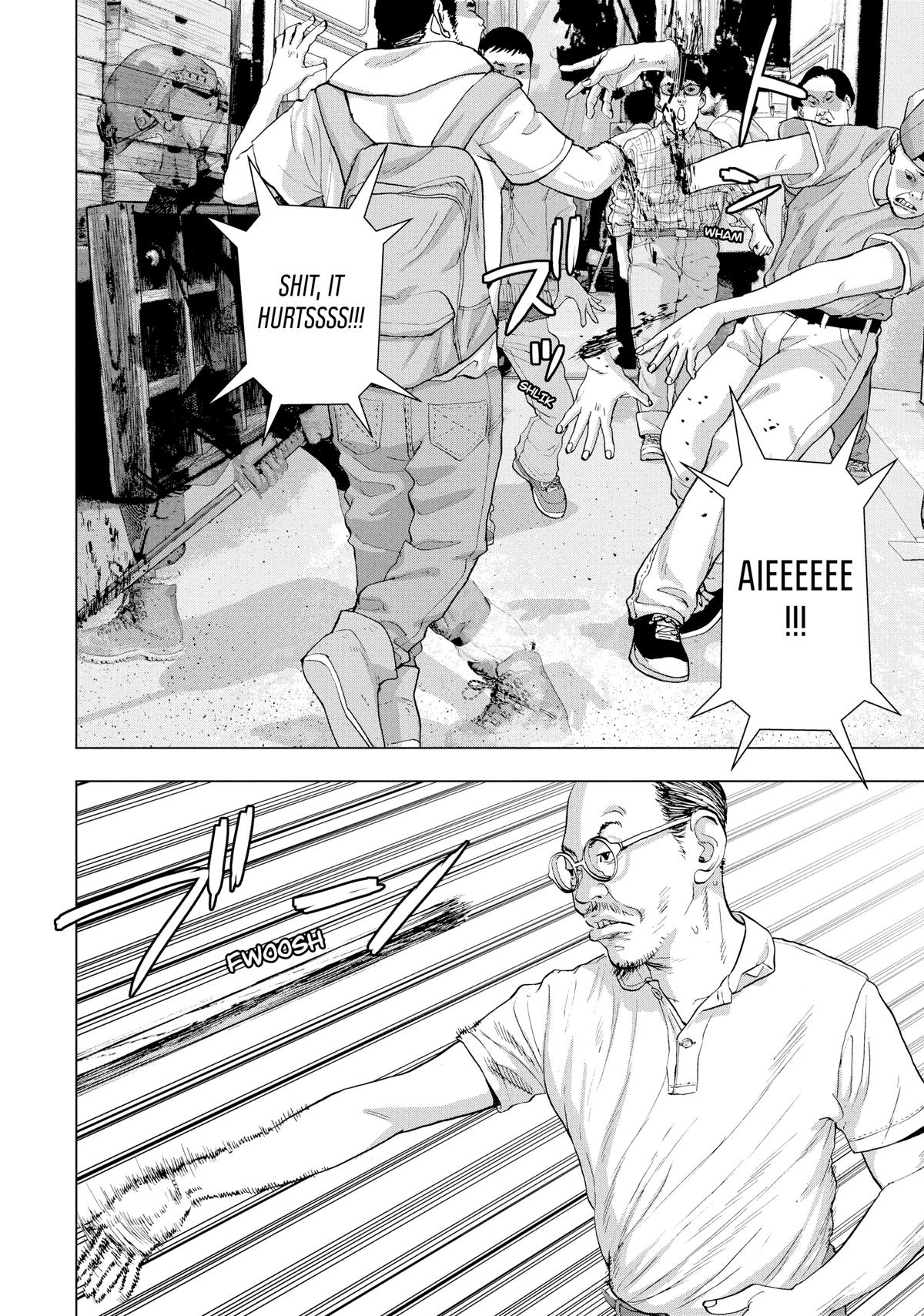 Read Under Ninja Manga Online