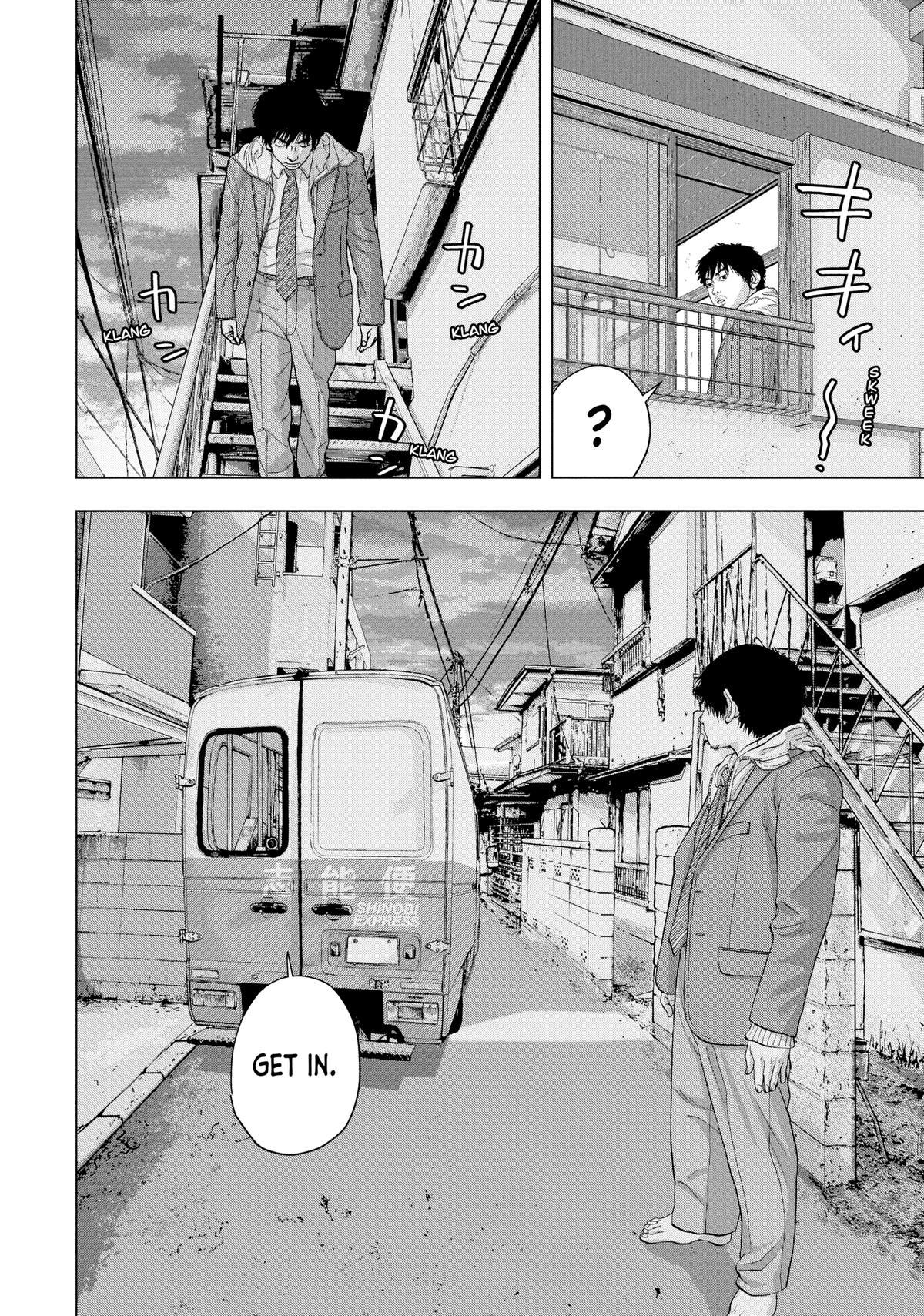 Read Under Ninja Manga Online