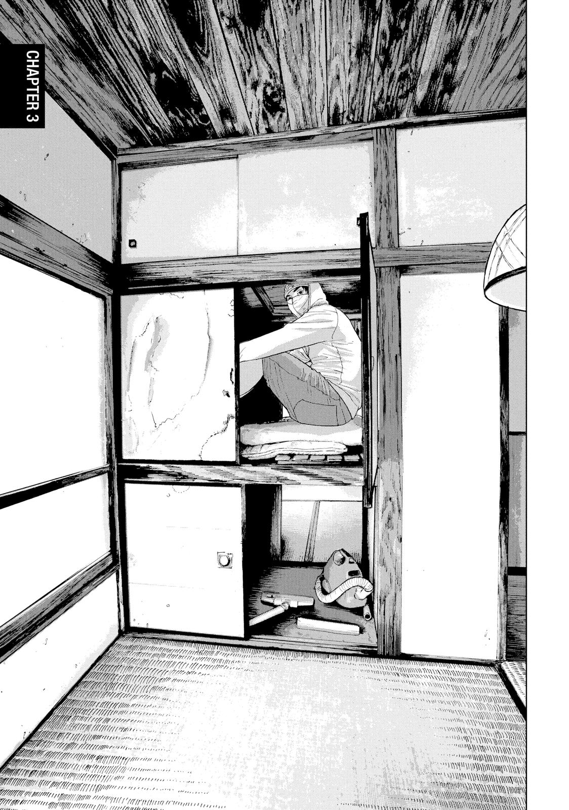 Read Under Ninja Manga Online