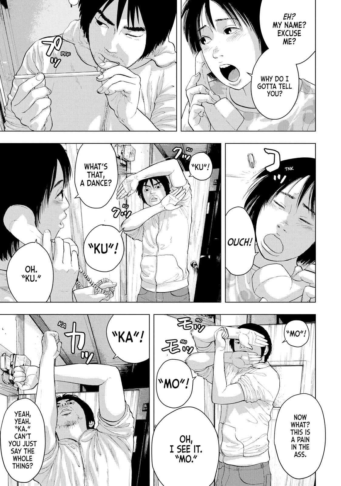 Read Under Ninja Manga Online