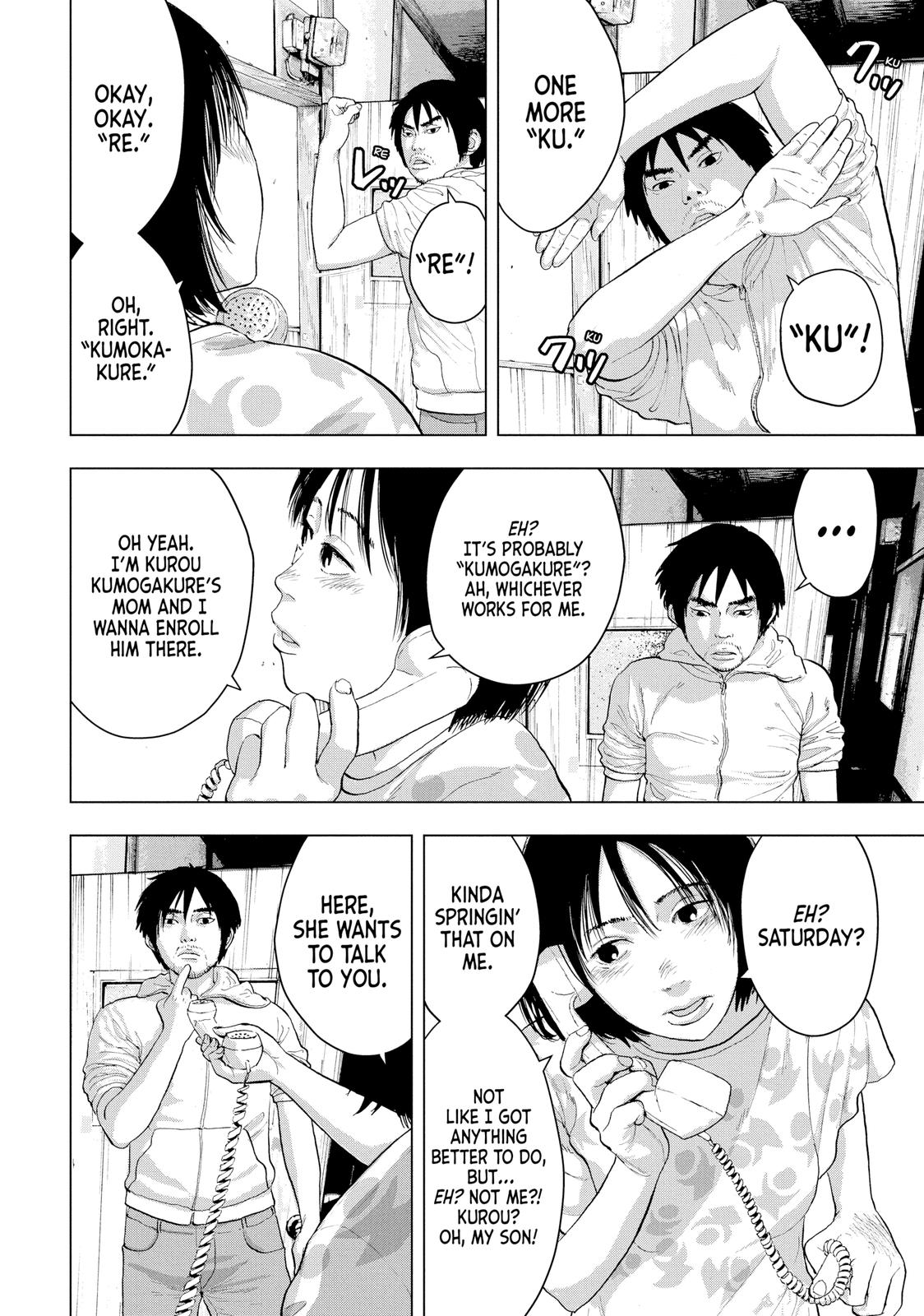 Read Under Ninja Manga Online