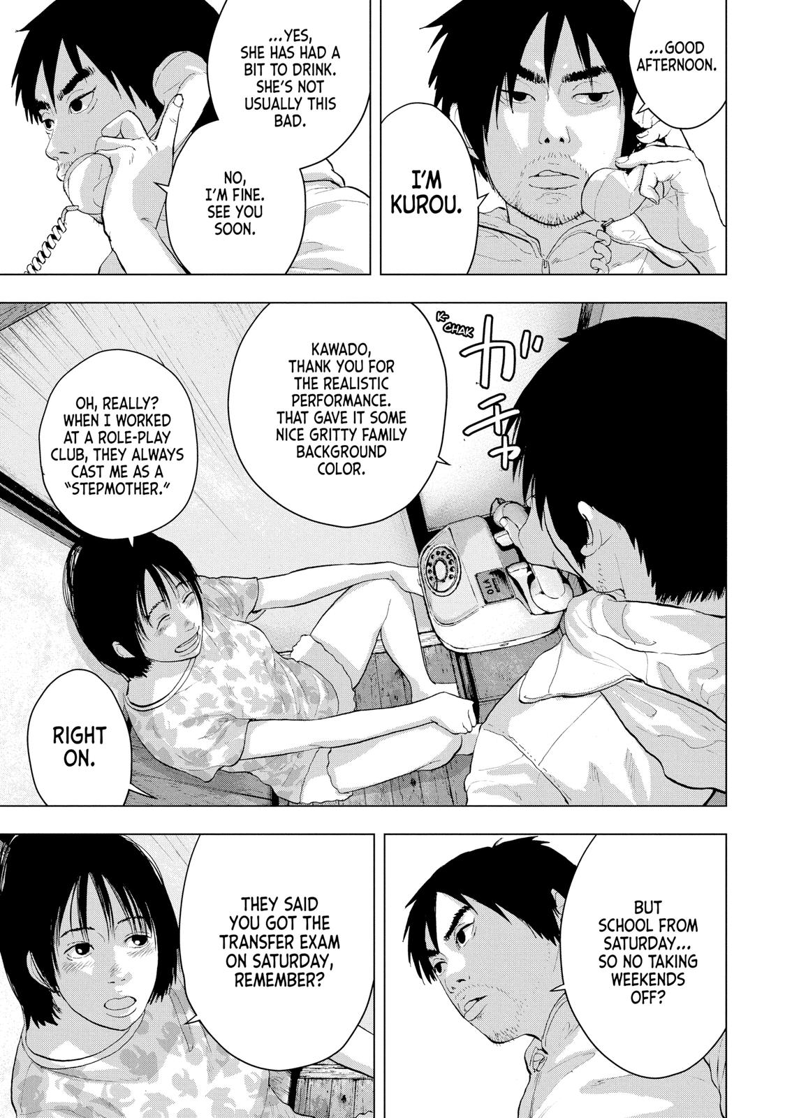 Read Under Ninja Manga Online