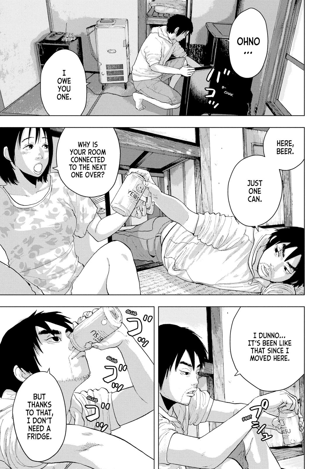 Read Under Ninja Manga Online