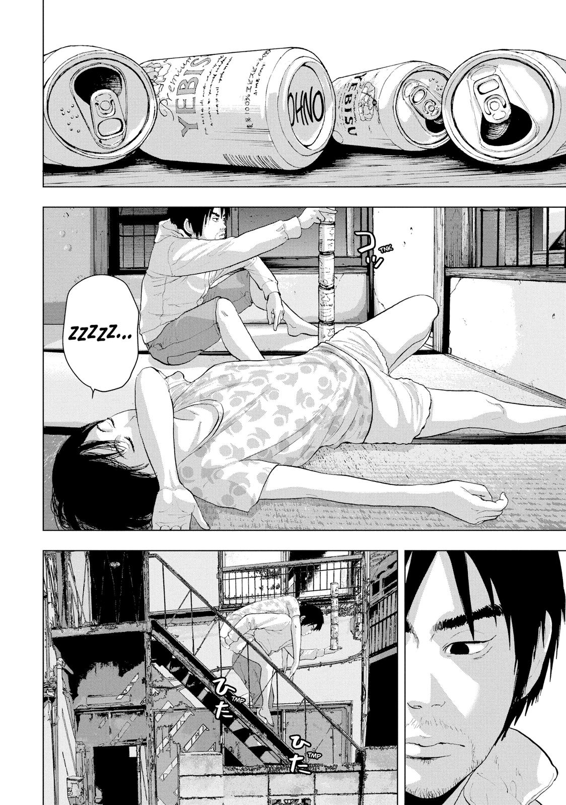 Read Under Ninja Manga Online