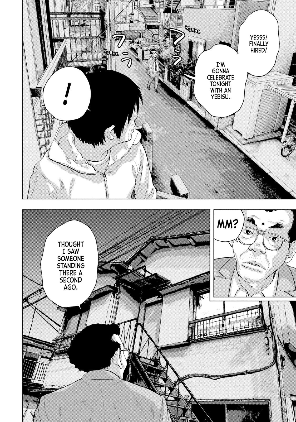 Read Under Ninja Manga Online