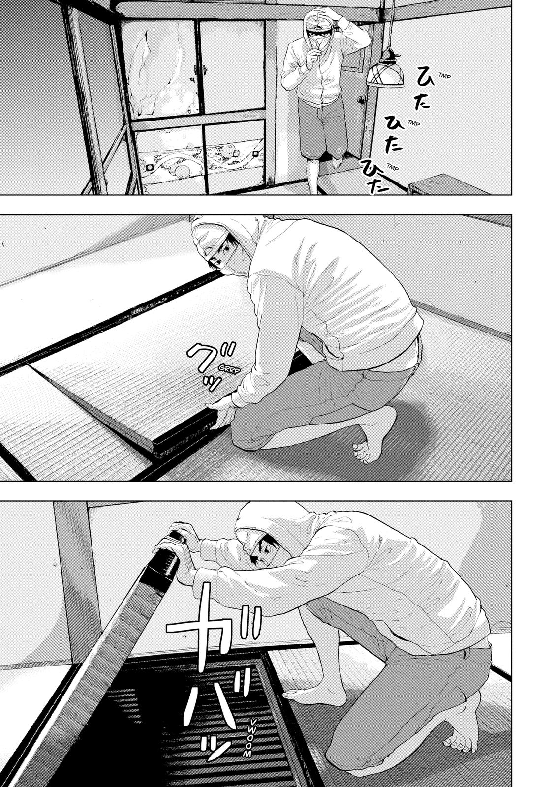 Read Under Ninja Manga Online