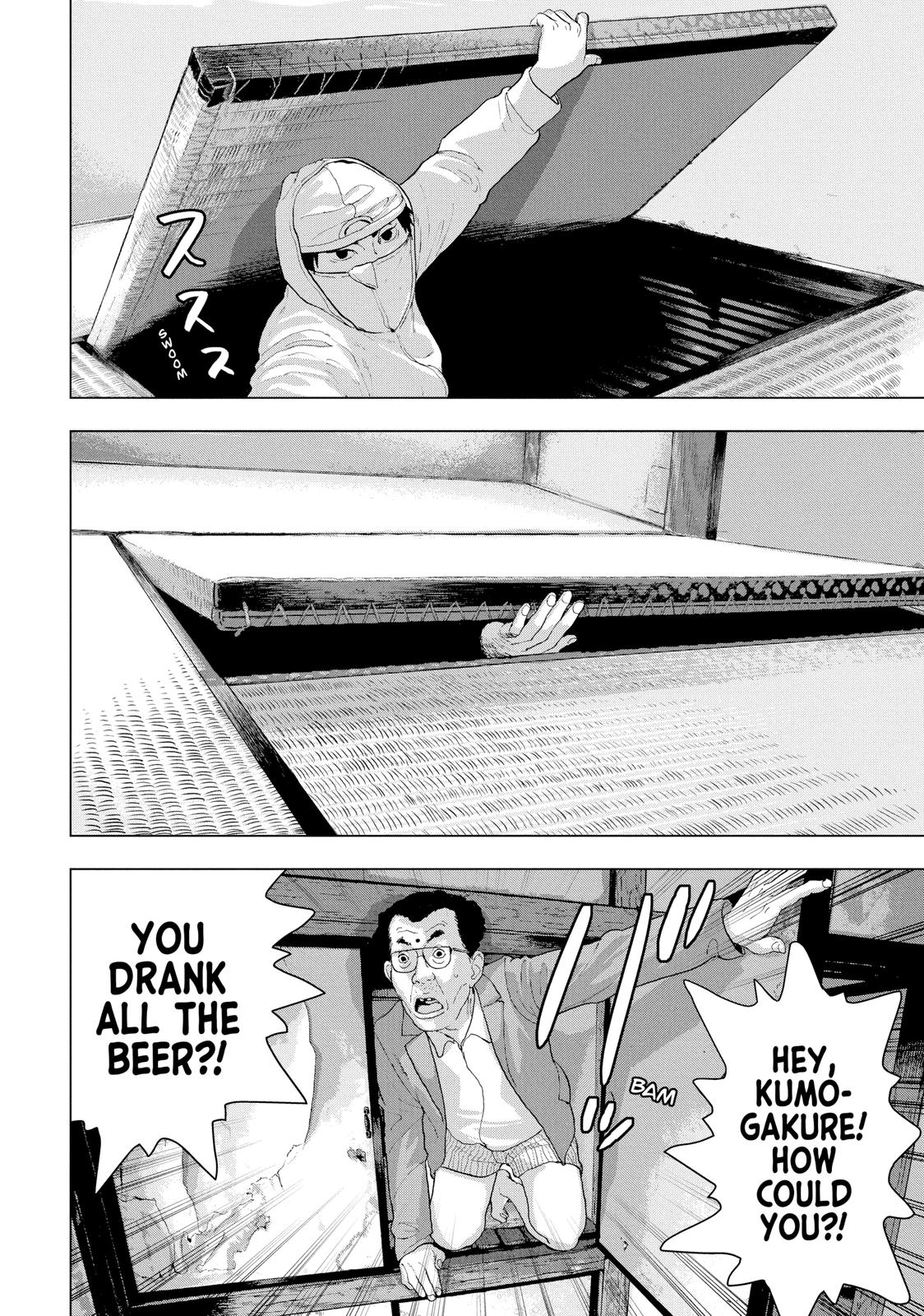 Read Under Ninja Manga Online
