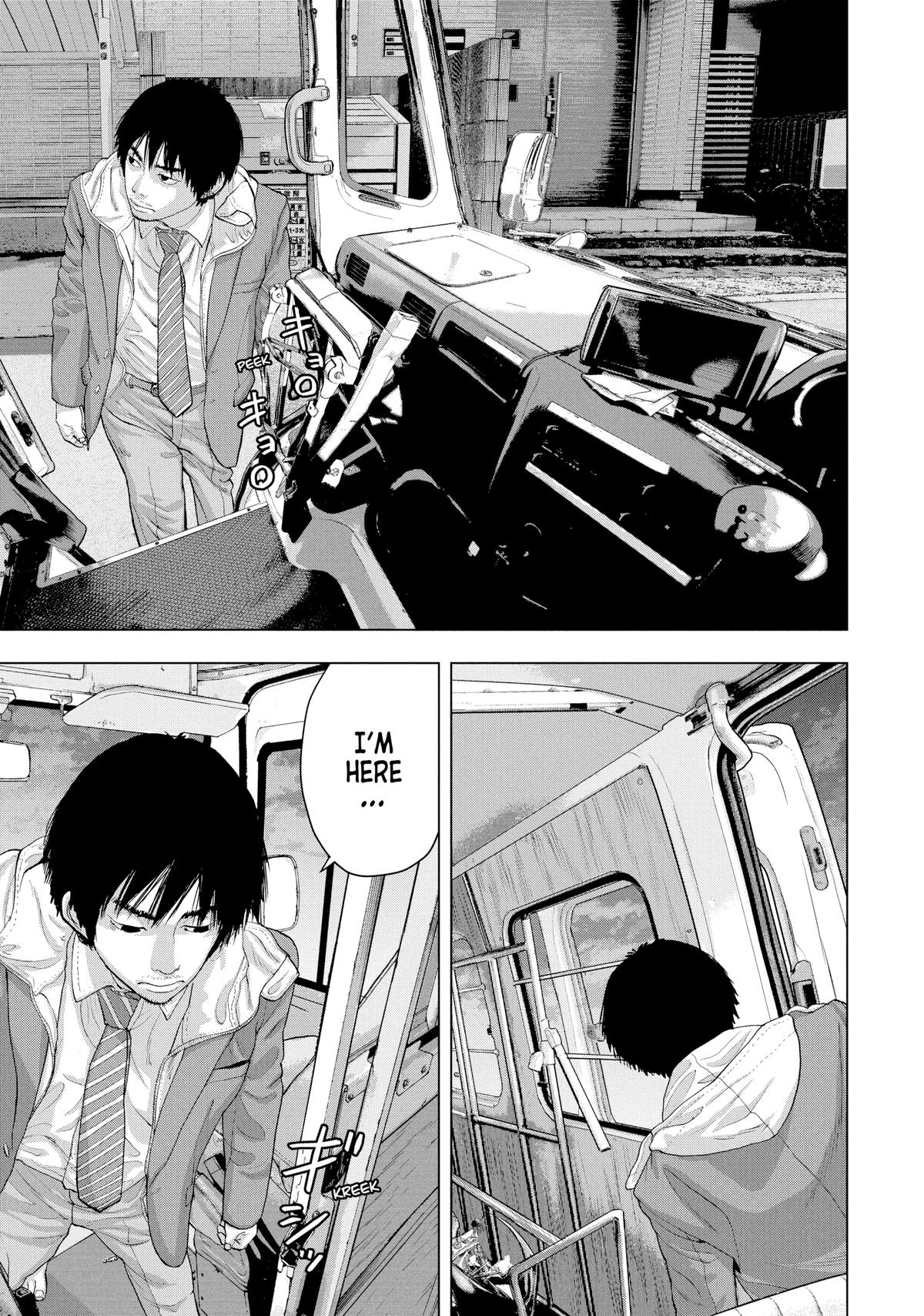 Read Under Ninja Manga Online
