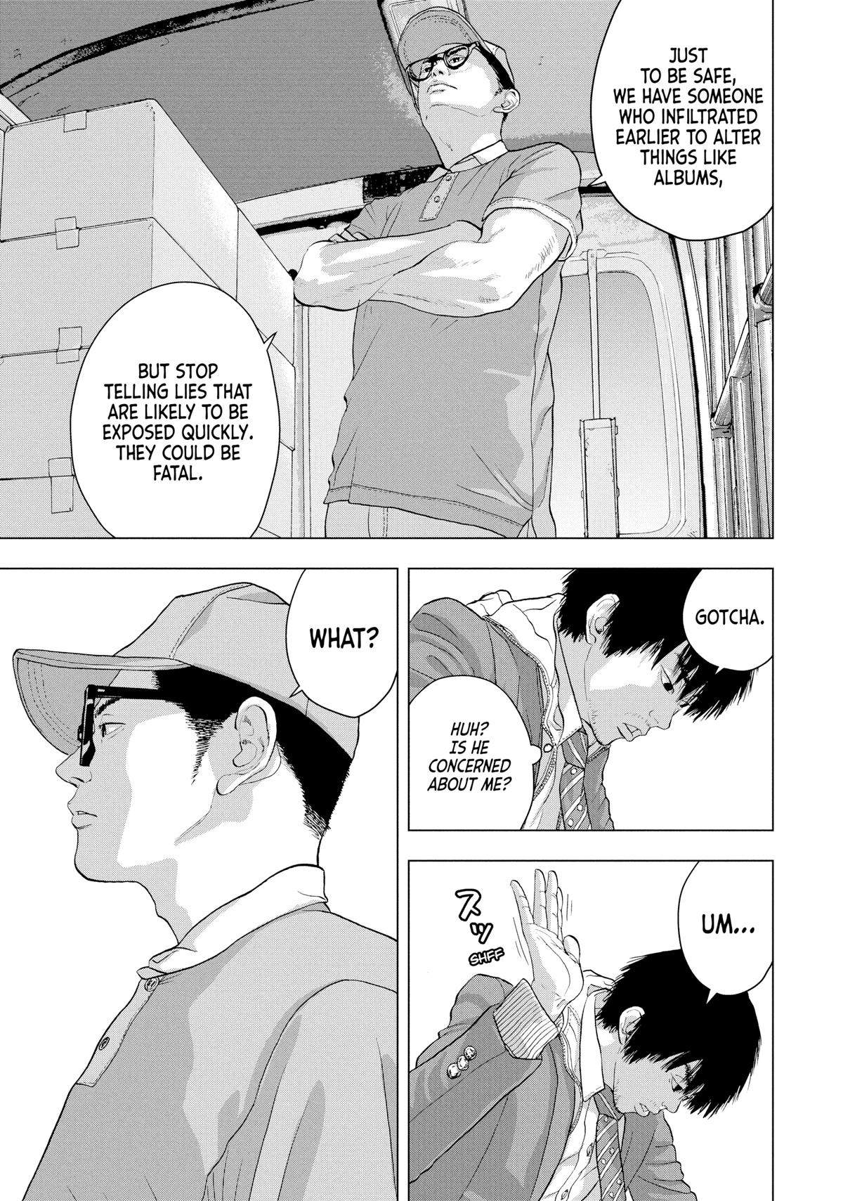 Read Under Ninja Manga Online