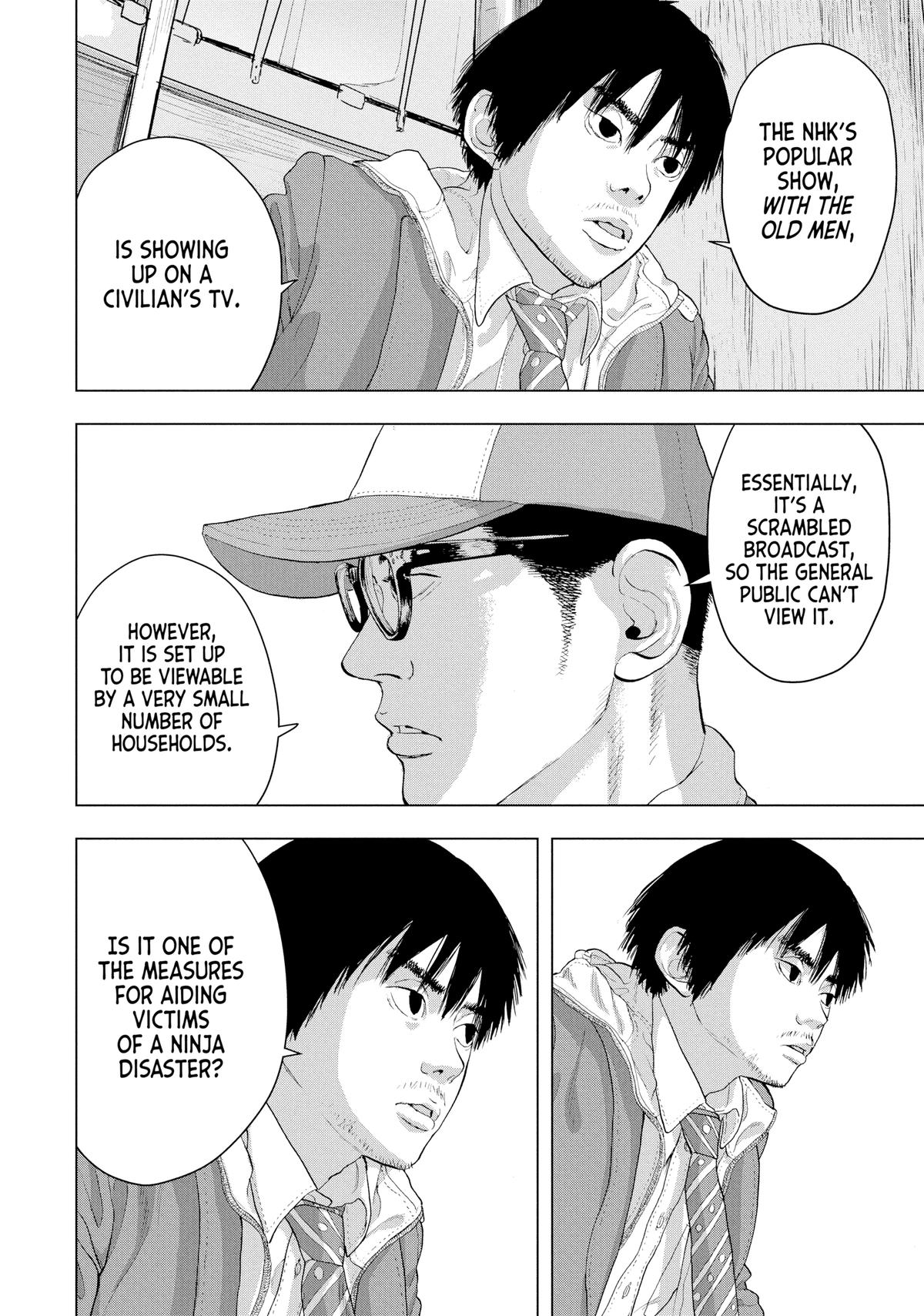 Read Under Ninja Manga Online