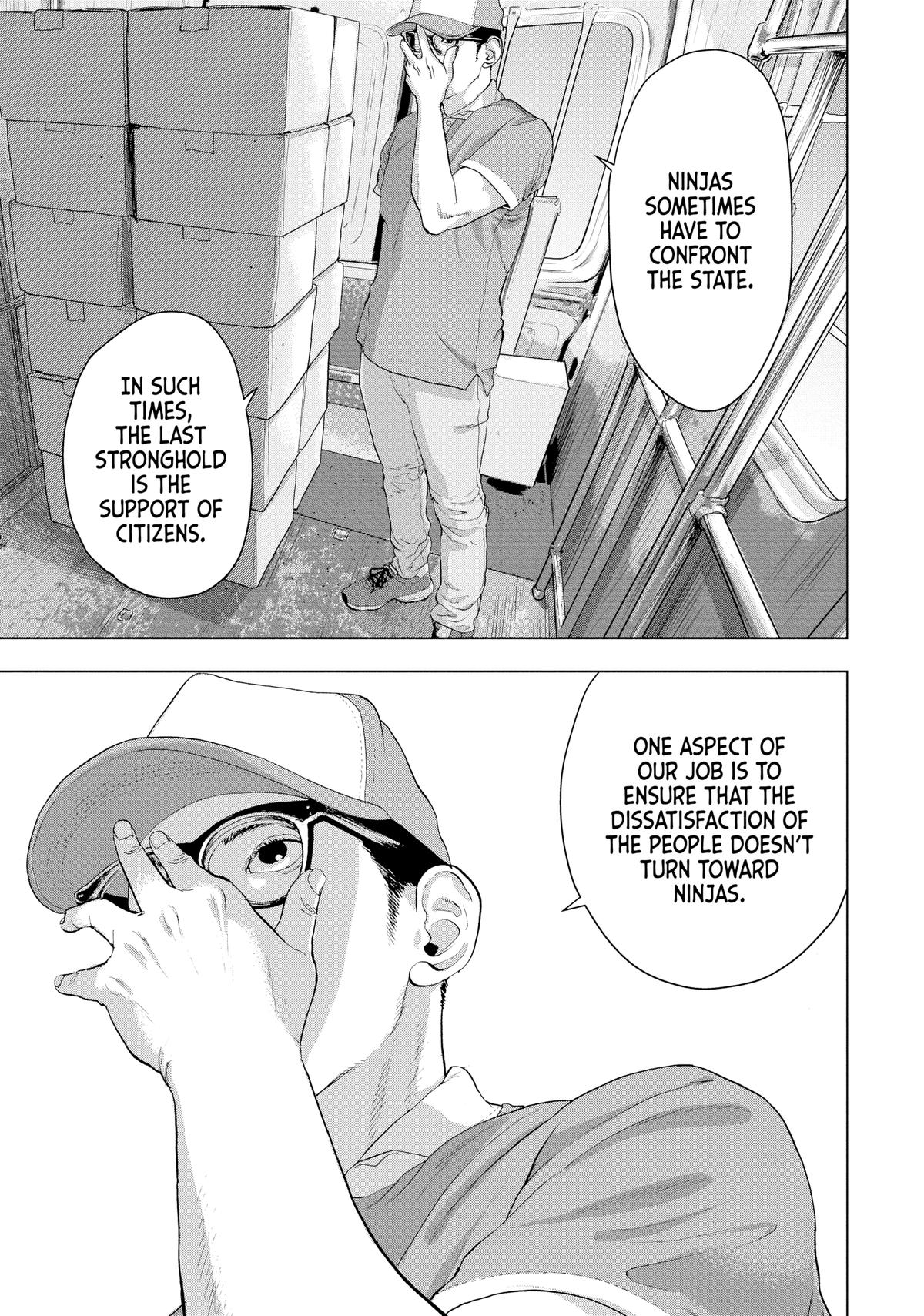 Read Under Ninja Manga Online