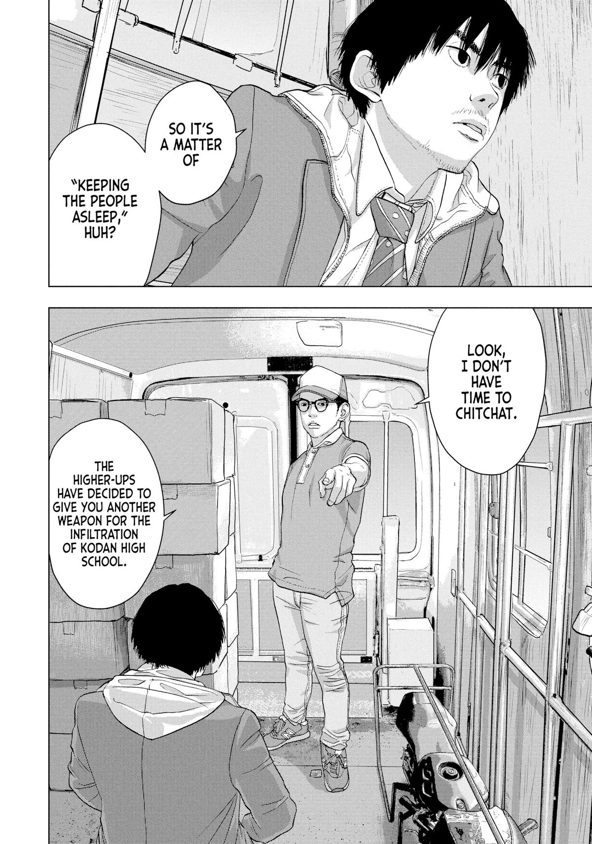 Read Under Ninja Manga Online