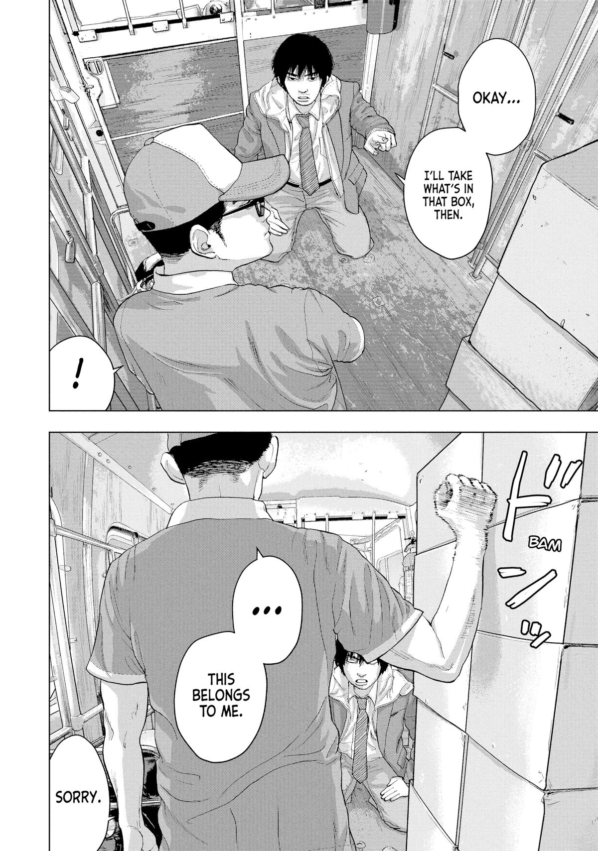 Read Under Ninja Manga Online