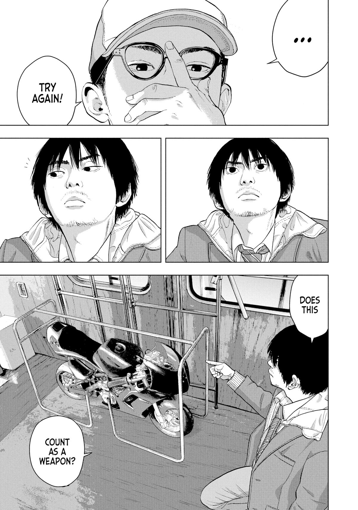 Read Under Ninja Manga Online
