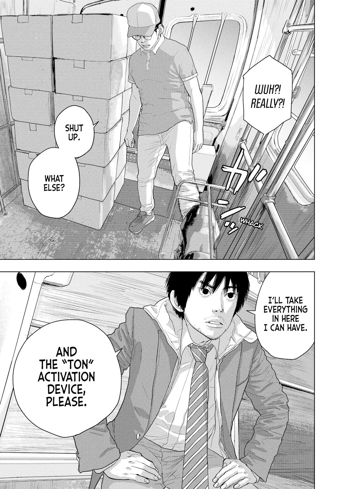 Read Under Ninja Manga Online