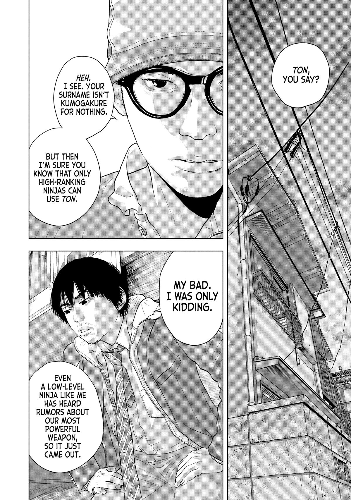 Read Under Ninja Manga Online